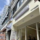 매머드익스프레스서귀포일호 | 서귀포커피 매머드익스프레스 크기대박!