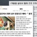 도봉로 이미지