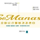예쁜간판만들기