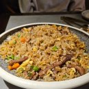 로드 37] 뉴욕 맨하탄 허드슨야드 아메리칸 차이니즈 맛집_ Chi [치] 후기(가격, 위치, 메뉴, 한줄평 등)