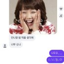 ing잉노래연습장 | 낭만 보존 법칙