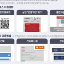 단비도서관 이미지