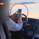 휴대폰세상