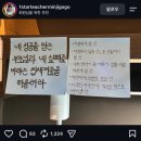 수정프라자약국 | 세모입