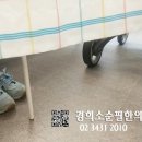 잠실경희한의원 이미지