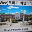 공주고등학교 이미지