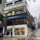 롤링파스타가로수길점