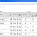 제이티코퍼레이션 이미지