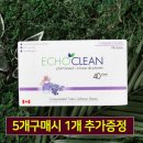 맘스맘크린