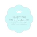 다래홍두깨손칼국수
