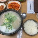 여자 넷 1박 2일 부산 여행 [광안리-영도-부평깡통시장]