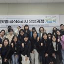 아산여성인력 이미지