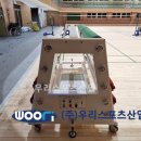 주산체육관 이미지