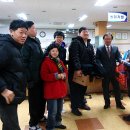 송정1동주민센터 이미지