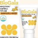 더 그레이스 바이오 네이버블로그