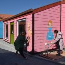 동화마을 이미지