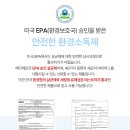 레몬청소 이미지