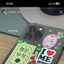 비스트로 방이 이미지