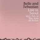 벨앤세바스찬