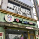 뽑찾사 네이버블로그