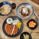 힐링수제돈가스 네이버블로그