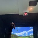 골프존파크 광교경기대점 이미지