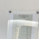 바이름뷰티샵 이미지