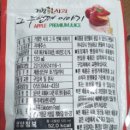 덕유산식품 이미지