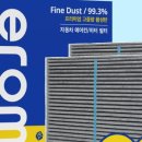 필터올 이미지