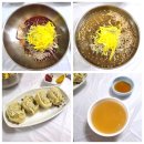 금암축산 | 군산 평양냉면 맛집 멧돌방식당 생활의달인 후기