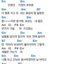 아르페지오 - 구로구 개봉로12길 9-40 | 아르페지오