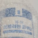 순수스토리 | 프로틴스토리 퓨어 크레아틴 파우더 섭취 후기, 헬스 부스터 추천