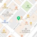할리스송도대홍 이미지