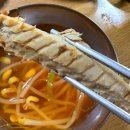 소문난찜 이미지