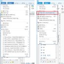 한컴 오피스 한글 2014 1 이미지