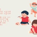 팡팡미술교습소 이미지