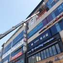 애드원광고 이미지