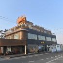 구룡포수산 이미지