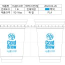 대한인쇄