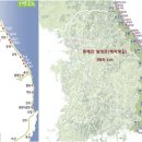 7번국도 이미지