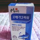 엔알디 | 엔알디 닥터문 오메가3파워로 건강을 지키세요~!!