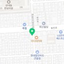 호이엔고