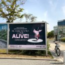 즐거운 그림책 놀이 (A) | 그림책이 살아있다! PICTURE BOOKS COME ALIVE! 전시 후기 ⎮ 4 - 9월 소마미술관 가족 나들이 어린이...