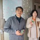 신당초등학교 이미지