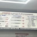 대림덤프