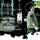 가로광고