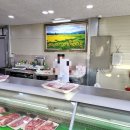 운문산명품한우 네이버블로그