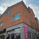 윰쓰쿠키하우스