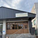 블랑제리상떼 | [영월 빵집] 블랑제리상떼, 내돈내산 영월 빵지순례 존맛 프랑스 베이커리 맛집 | 크루와상 잠봉뵈르