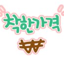 뷰티라운지케이